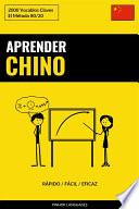 Libro Aprender Chino - Rápido / Fácil / Eficaz