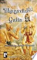 Libro Bhagavad Guita
