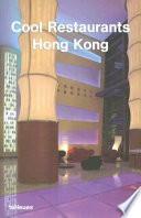 Libro Cool Restaurants Hong Kong