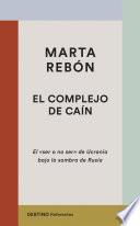Libro El complejo de Caín