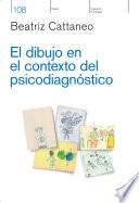 Libro El dibujo en el contexto del psicodiagnóstico