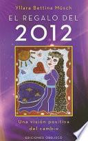 Libro El regalo de 2012
