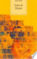Libro Genio de oriente
