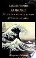 Libro Kokoro