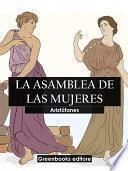 Libro La asamblea de las mujeres