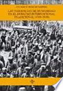 Libro Las exigencias de humanidad en el derecho internacional tradicional (1789-1939)
