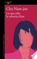Libro Lo que sabe la señorita Kim