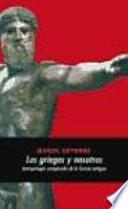 Libro Los griegos y nosotros