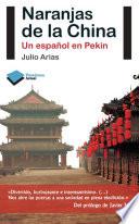 Libro Naranjas de la China