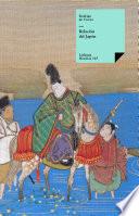 Libro Relación del Japón