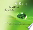 Libro 甘露第一集 Sweet Dew Ι Rocío Dulce Ι