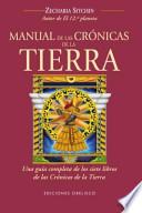 Libro Tierra